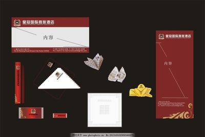 酒店VI设计 从视觉形象到企业管理咨询的完整构建