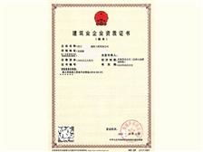 广州市国玺企业管理咨询公司 专业服务助力企业卓越发展