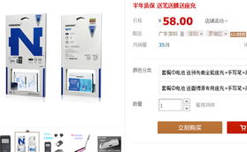 提升品牌价值，香港力锐国际全方位形象设计服务